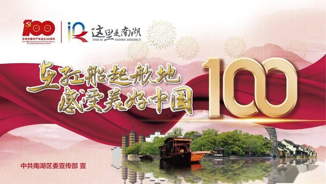 “不老天王”郭富城:敢做不同的人,永远年轻…