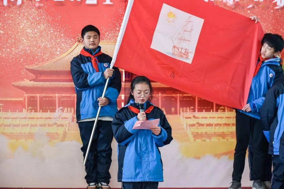李清照的词被称为什么体？游戏画面