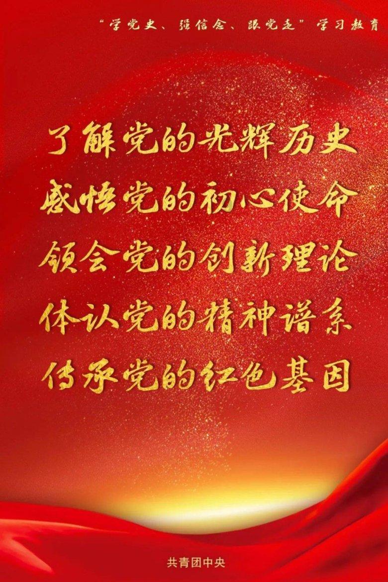 也体现了中国人民在寒冷的季节里什么的精神面貌？游戏画面
